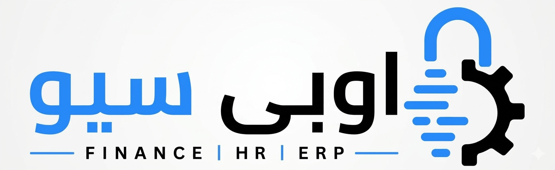 شعار OBSAVE نظام ERP في السعودية